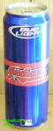 BUD LIGHT - 2008 Cleveland Indians Commemorative