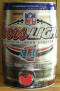 COORS LIGHT - Super Bowl XLII - Arizona 2/03/08